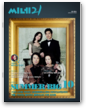 CINE21